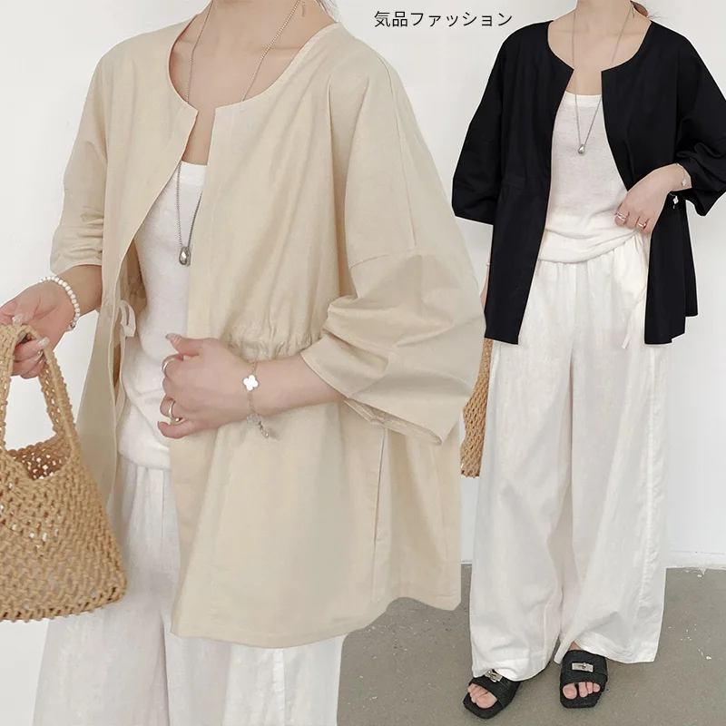 

Women's Linen Cotton Open Cardigan Lantern Sve Breathable Thin Outerwear Top Comfortable Commute Sle Loose Fit Bubble Sl...
