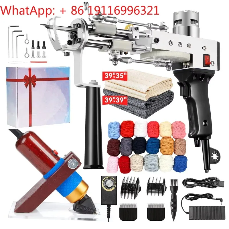 Multifunctional Carpet Tufting Gun Kit Gun Tufting Gun