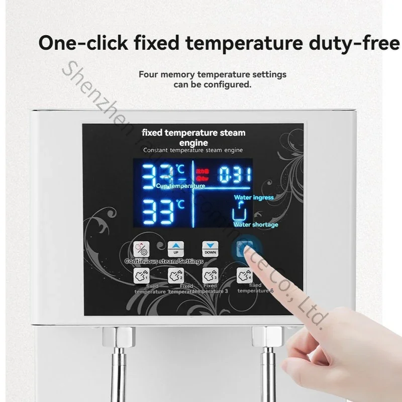 220v 4-Key Fixed Temperature Steam Milk Foam Machine Commercial Milk Tea Shop  Automatic Milk Tea Heating Engine