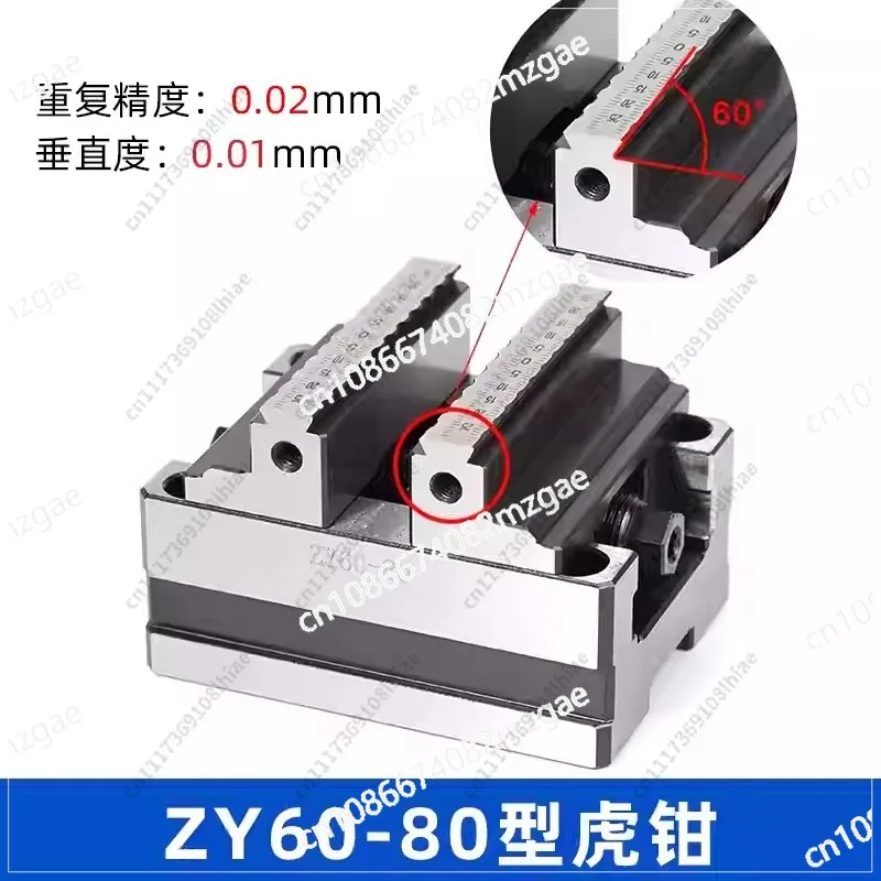Centering CNC Pliers CNC Machining Center Concentric Flat Pliers Clamp 6-60mm，ZY60-80 Turntable Fixture CNC Concentric Vise Sel