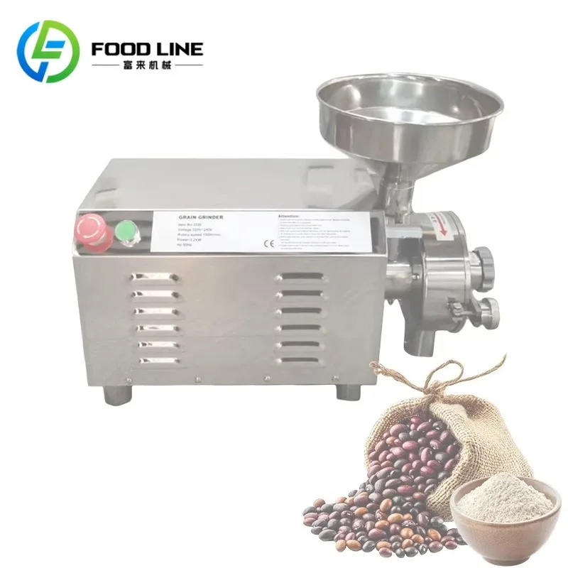 Customized  Electric Grain Grinder Machine Corn Rice Pepper Maize Flour Milling Machine For Grain Powder Processing