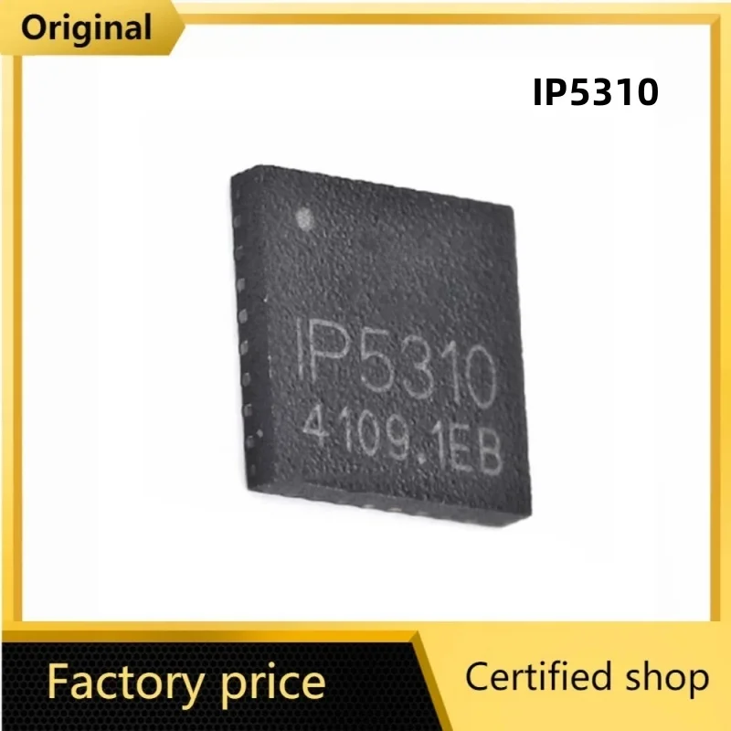 (5-10piece) IP5310 QFN-32 Chipset