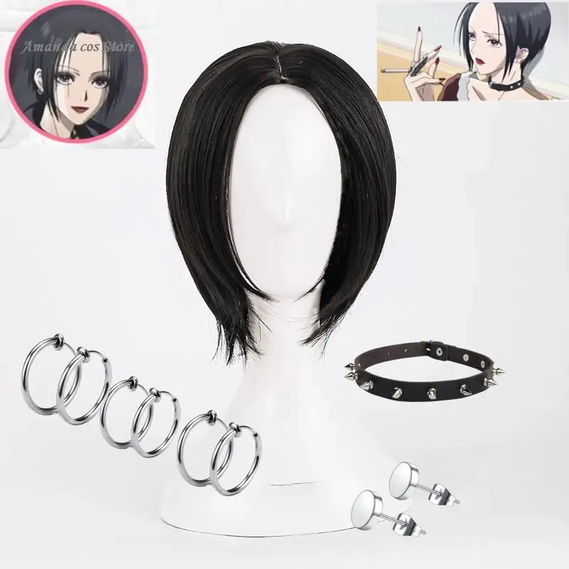 Oosaki Nana Wig Cosplay Anime NANA Cosplay Jewelry Women Short Black Wig Manga Nana Osaki Free Wig Cap Christmas Earrings Choker