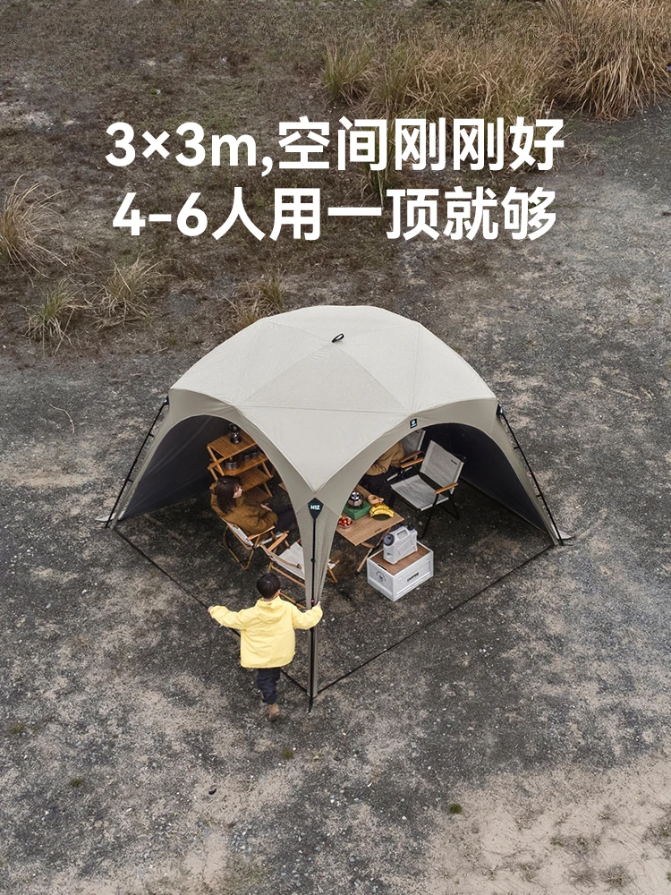 Dome, canopy, quick-opening tent, outdoor camping, black plastic sunshade camping, sun protection and rain-free equipment