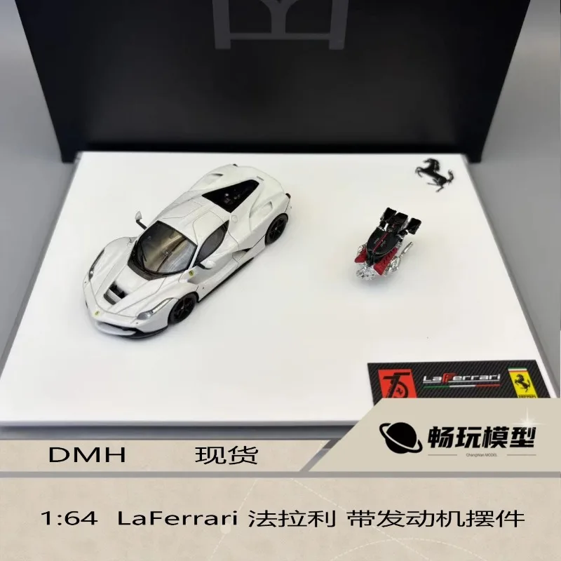 

DMH 1:64 with engine decoration high-end resin simulation static car model collection decoration, a holiday gift for friends.