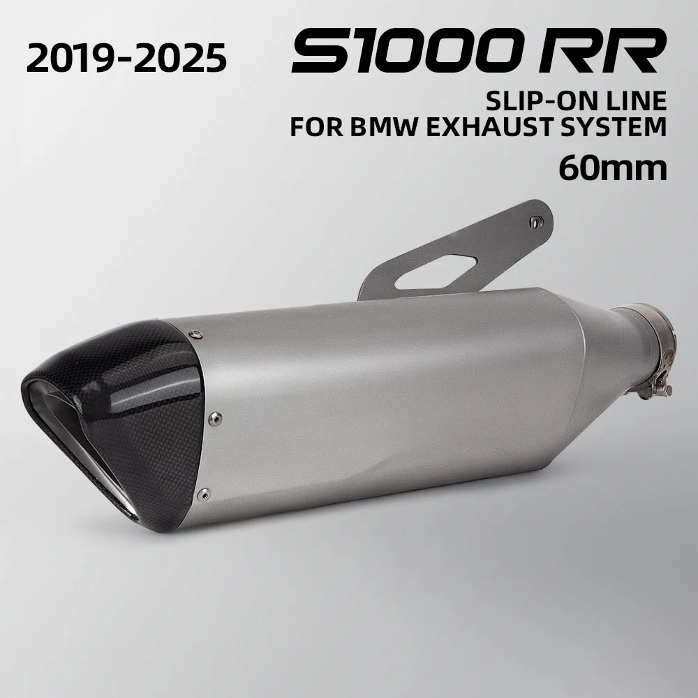

Для BMW S1000RR S1000R 2019-2025 выхлопная система мотоцикла без шнуровки Escape Racing 60 мм глушитель для подключения оригинальной трубы