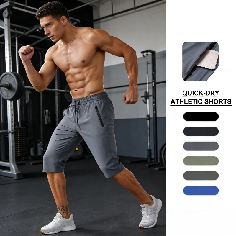 

Мужские свободные спортивные брюки, летние тонкие эластичные быстросохнущие укороченные брюки, повседневные брюки из ледяного шелка