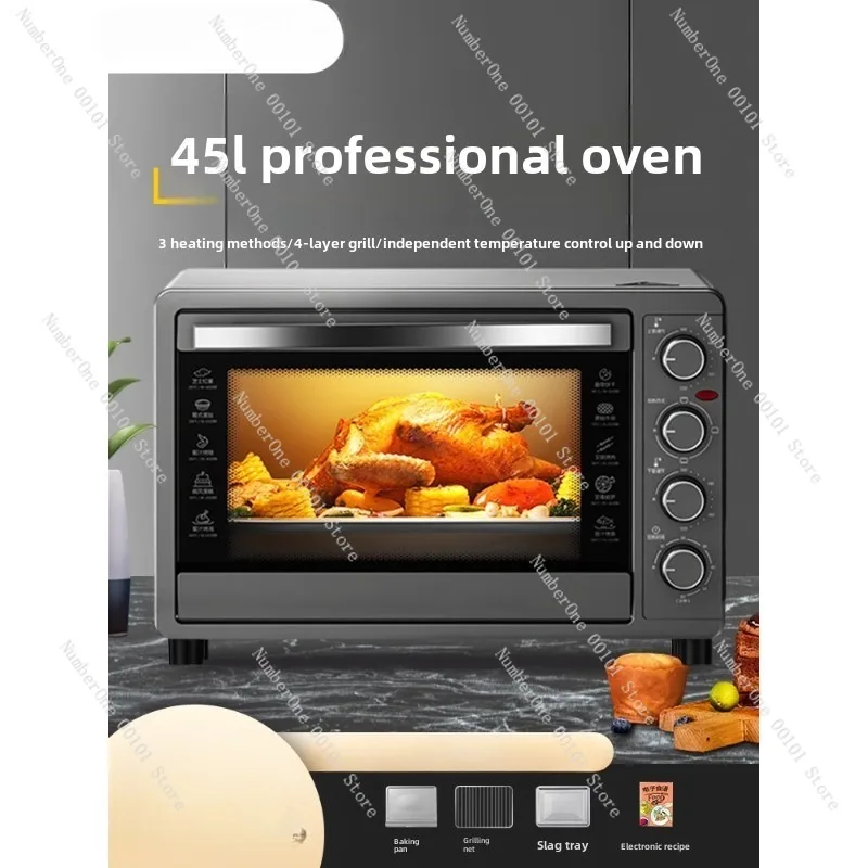 Baking Multifunctional Electric Oven Large Capacity 45 Liters Automatic Baking Integrated