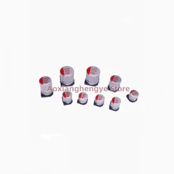 5PCS 6.3V 10V 16V 25V 30V 35V 50V 63V 22UF 47UF 100UF 220UF 330UF 470UF 560UF 820UF 1000UF SMDsolid state electrolytic capacitor
