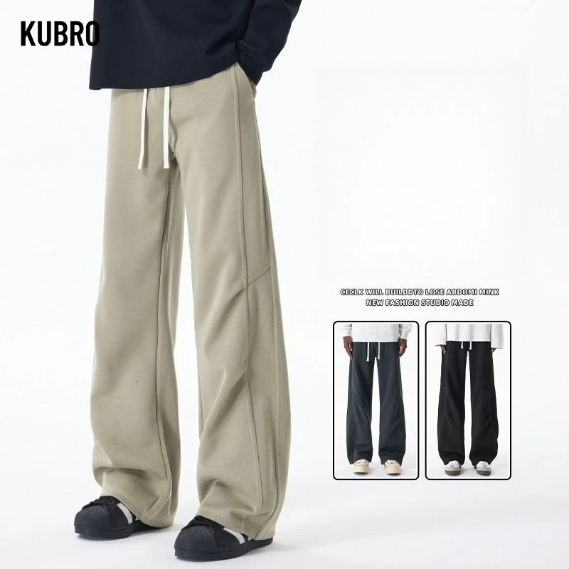 

The New Men's Loose Wide-leg Casual Curved Knife Pants Are Comfortable Trendy and Versatile Making You Look Taller and Slimmer