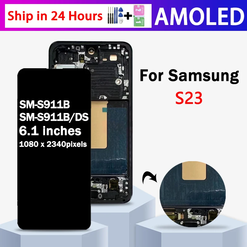 

Дисплей с рамкой для Samsung S23 LCD S911B S911U S911E S9110, дисплей с сенсорным экраном и дигитайзером в сборе