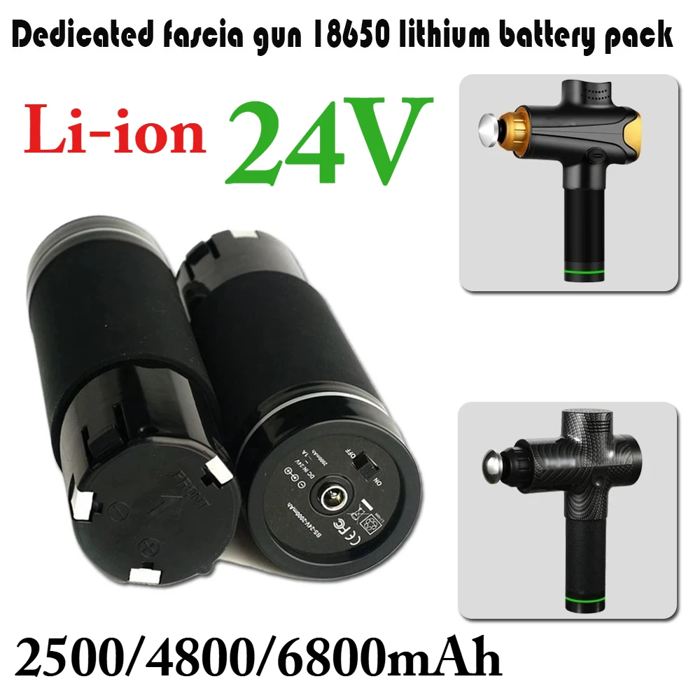 

2025 New 24V 2500/4800/6800mAh Massage Gun/Fascia Gun Battery for Various Types of Massage Guns/Fascia Guns