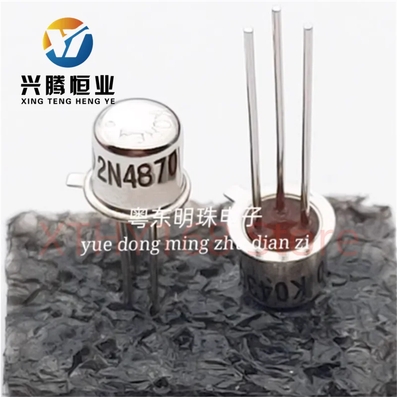 2N4870 small gold sealed cap transistor iron cap CAN