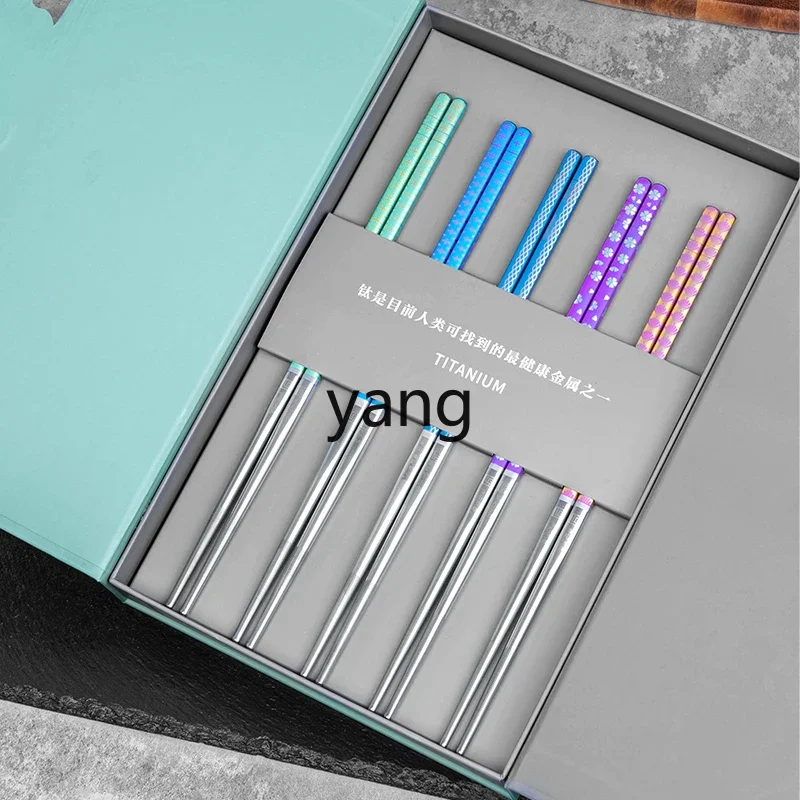 Ltt Pure Titanium Chopsticks for Home Use, High-End, One Person One Pair, No Paint, No Wax, Rust-Free