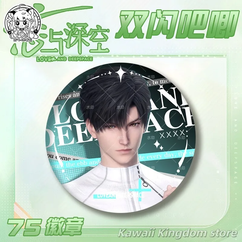 Любовь и глубокий космос Rafayel Zayne Xavier Sylus Caleb пуговица булавка милая аниме жесть брошь значок для аксессуаров для рюкзака 75 мм