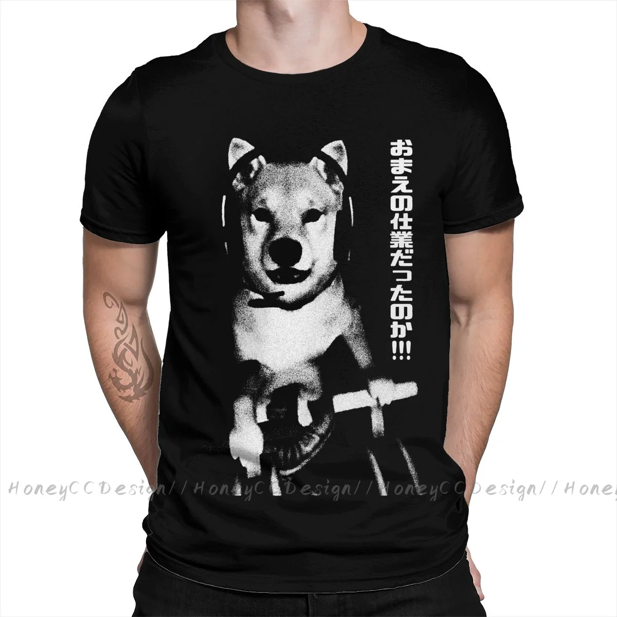 Silent Hill Toluca Lake 2022 New Arrival T-Shirt So It Was All Your Work Doggo Unique Shirt Crewneck Cotton for Men TShirt