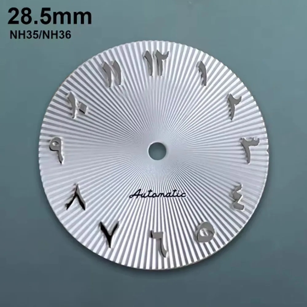 Esfera árabe con logotipo S de 28,5mm de alta calidad, adecuada para movimiento NH35/NH36/4R/7S, acceso de modificación de reloj con esfera Raya Vertical de calidad