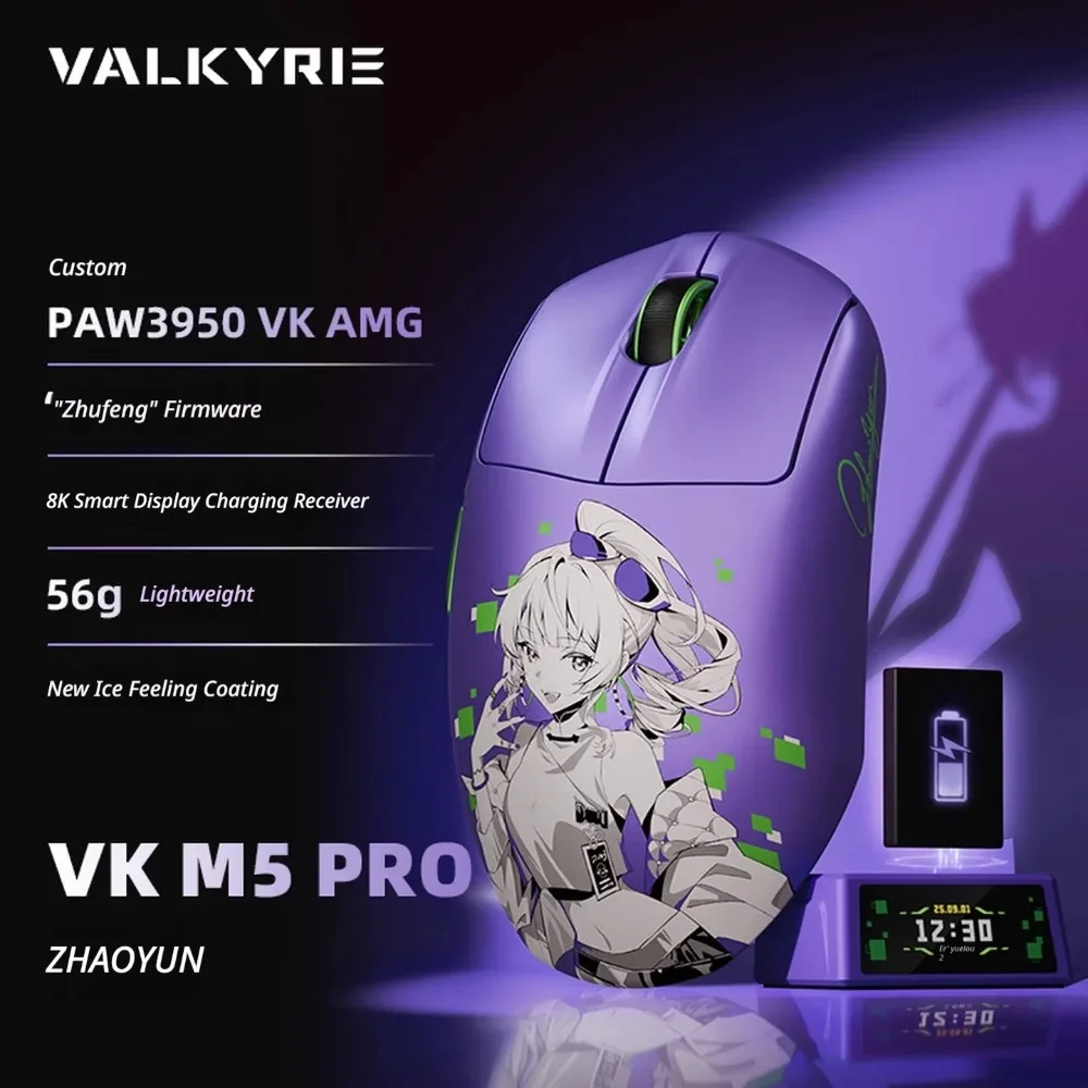 VALKYRIE VK M5 PRO Wireless Mouse Tri-Mode 8K Low Latency Gaming Mouse Ergonomic Lightweight Desktop Laptop Esports Gamer Mice