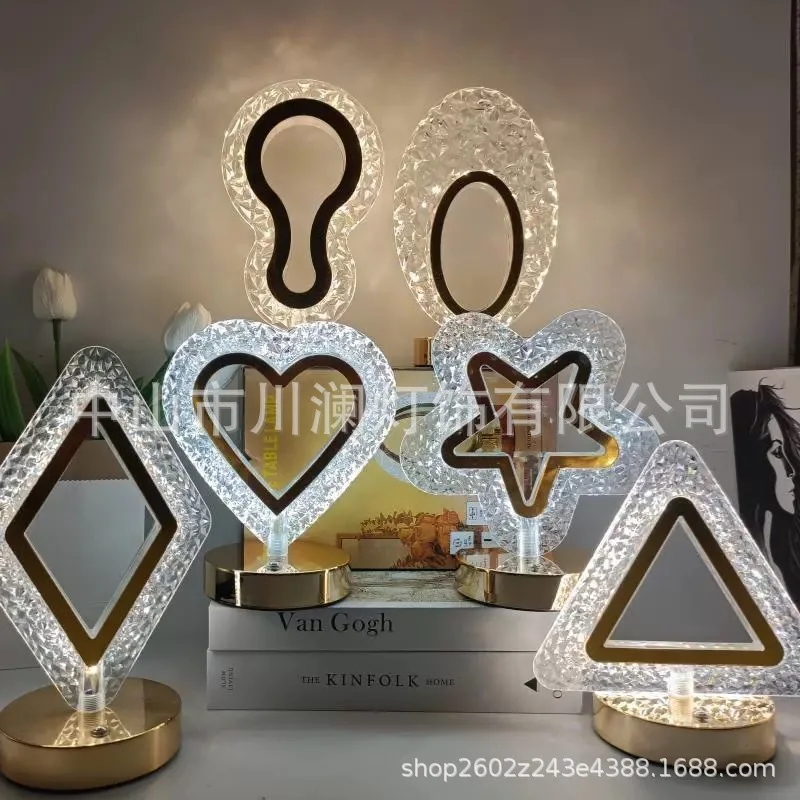 USB Charging Three-Color Touch Ornament Bedroom Desktop Atmosphere Light