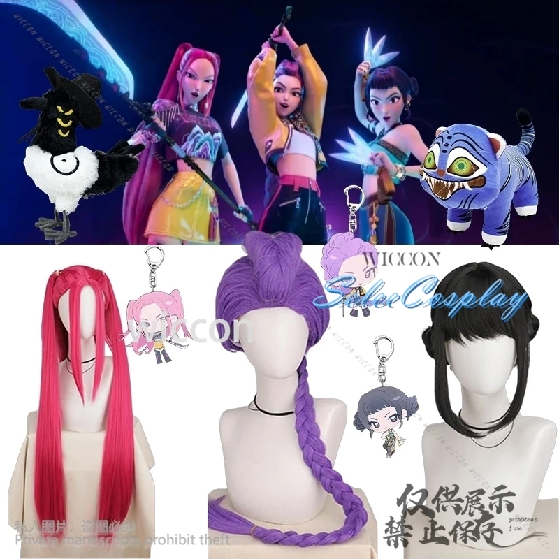 

Huntrix Rumi Mira Zoey Корея Косплей Kpop Demon Hot Аниме Фильм Девушки Power Group Прекрасные сексуальные Kawaii Idol Парики 코스프레 Хэллоуин