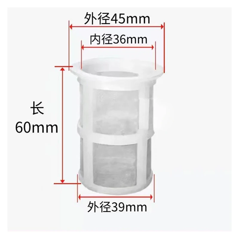 1 Set IBC Barrel Extension Tube With Filter System 11cm Extension Tube With Built-In Filter Net For Rainwater Collection
