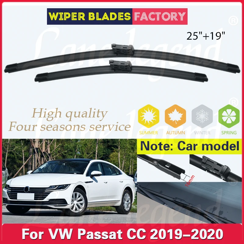 

2pcs For VW Volkswagen Passat CC 2019 - 2020 Car Front Wiper Blades Windscreen Windshield Window Brushes Car Accessories 25"+19"