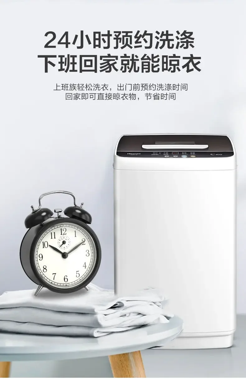 Household small mini fully automatic 5.6KG pulsator washing machine dormitory rental portable washer