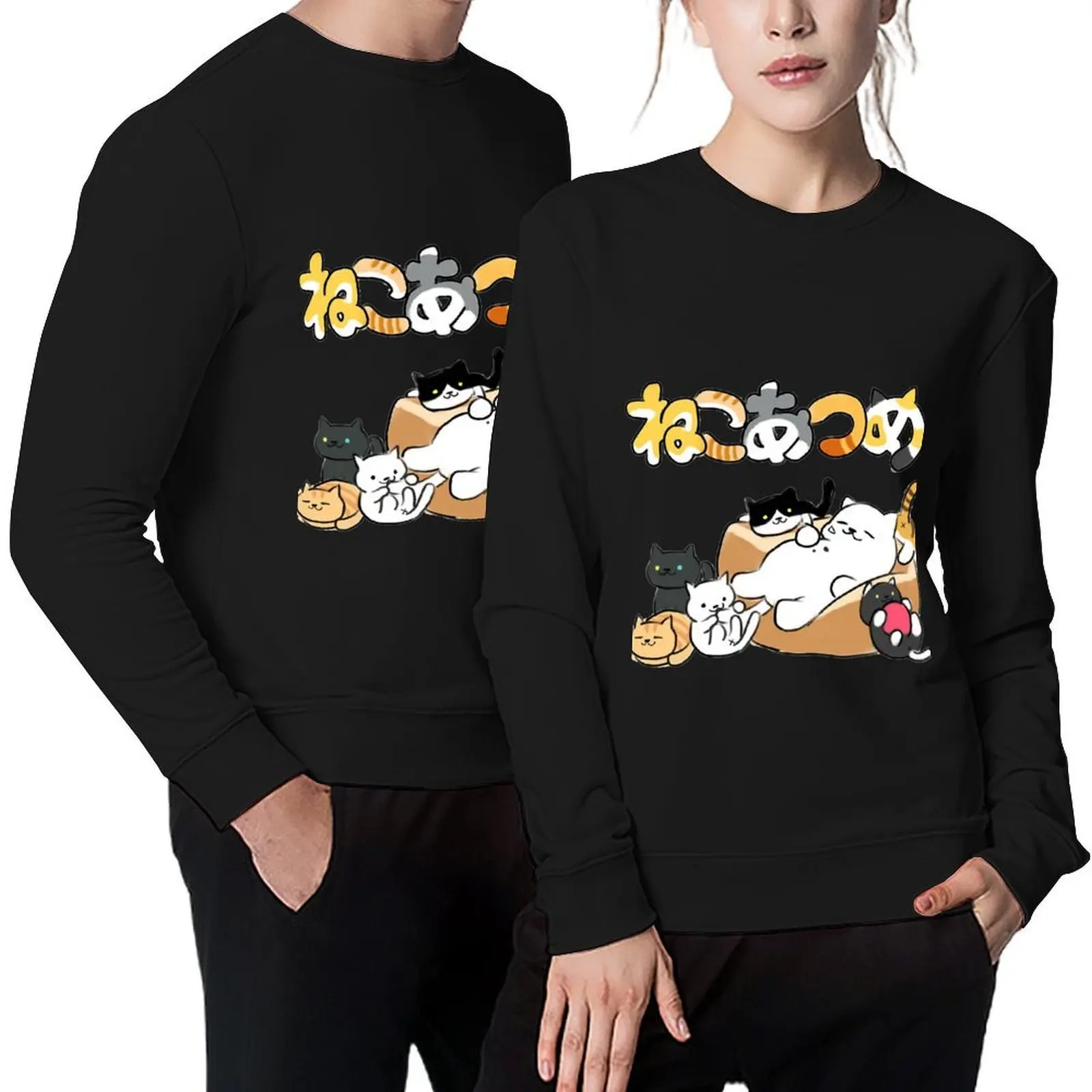 

Neko atsume - Tubbs cat & more - Neko Pullover autumn autumn clothes mens clothing sweatshirt men