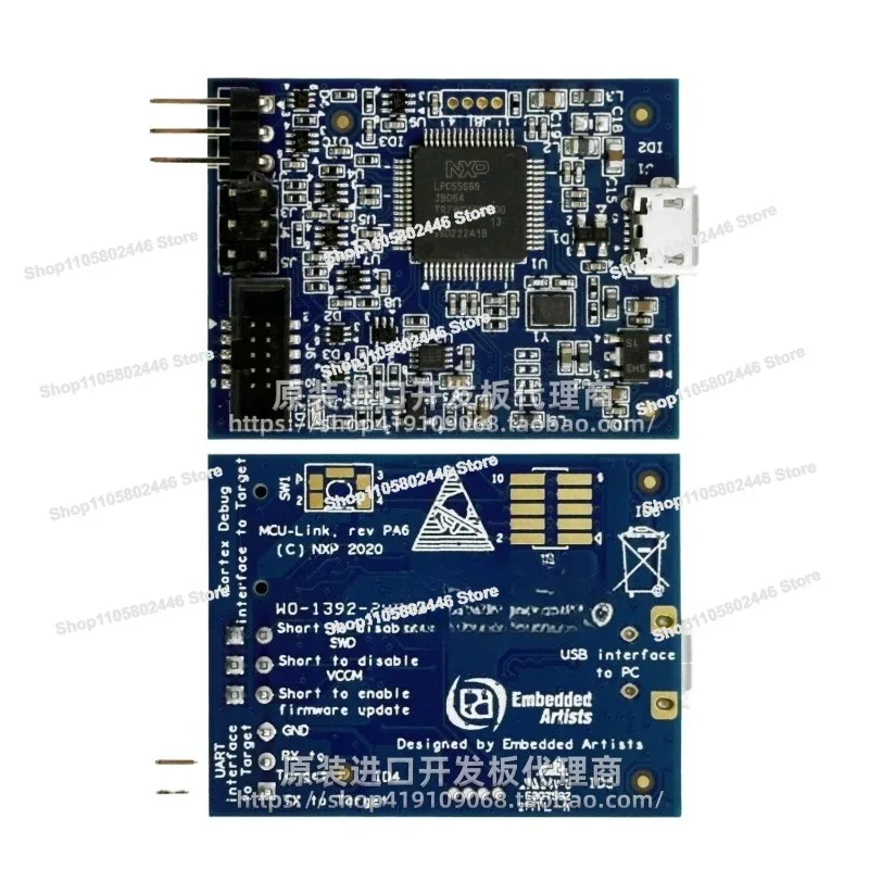 Programmer LPC55S69 Microcontroller Debugging Probe