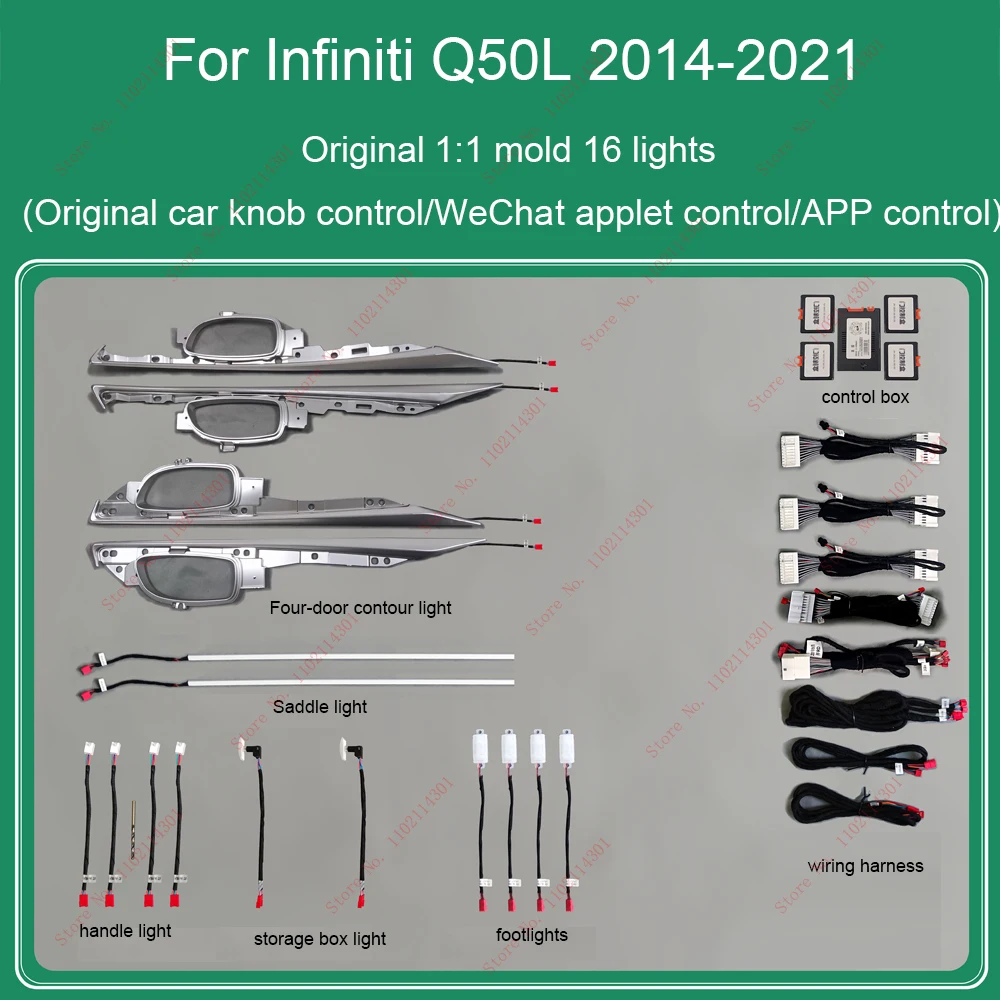 

Внутреннее освещение автомобиля, атмосферное освещение для Infiniti Q50L 2014-2021, 64 цвета, светодиодный атмосферный светильник, автомобильный интерьер, окружающий свет