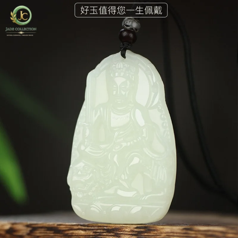 Hetian Jade Flagship Store Guanyin Pendant for Men, Natural Xinjiang White Jade Men's Jade Pendant, Jadeite Pendant
