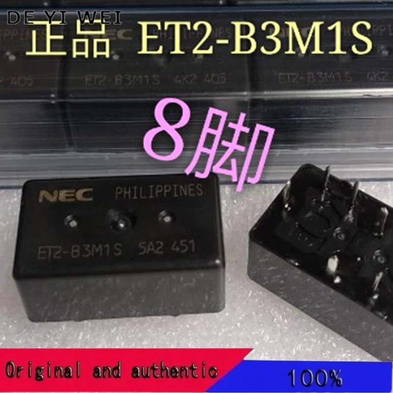 1Pcs/Lot New Auto R…