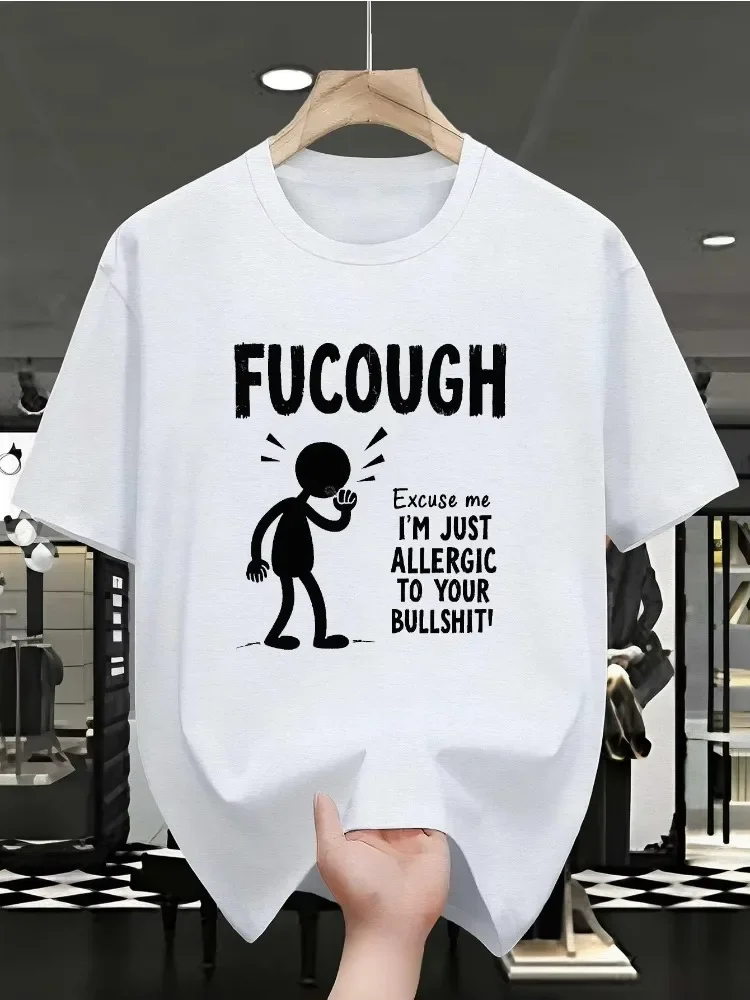 Funny Meme Fucough Excuse Me I'm Just Allergic To Your Bullshit Graphic T-shirt Men Women Casual Summer Oversized Loose Tee Top