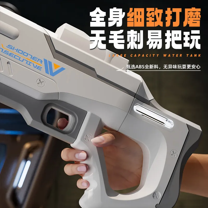 Shooter Executive Electric High Pressure Water Gun Large Capacity Led Light Automatic Suction Continuous Firing Summer Outdoor view 2
