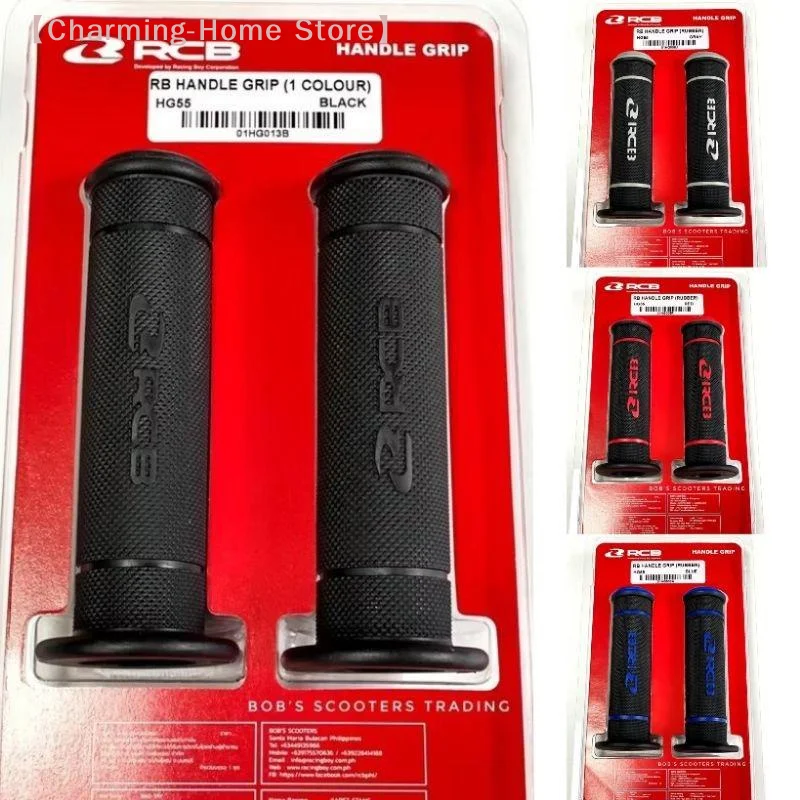 【M】RCB Motorcycle Handlebar Grips Non Slip Texture Comfortable Grip For Street Dirt Bike Off Road Riding