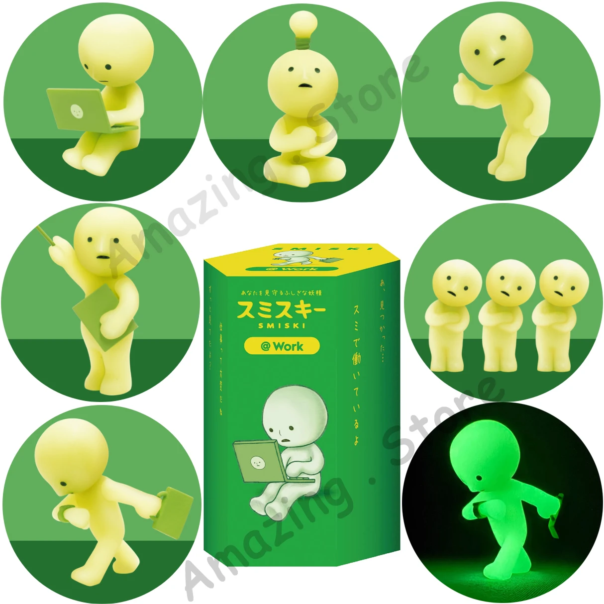 Smiski Work Series Glow in The Dark Figures Workplace Mystery Box Blind Box at Work Series Doll Mini Figure Collection Gift