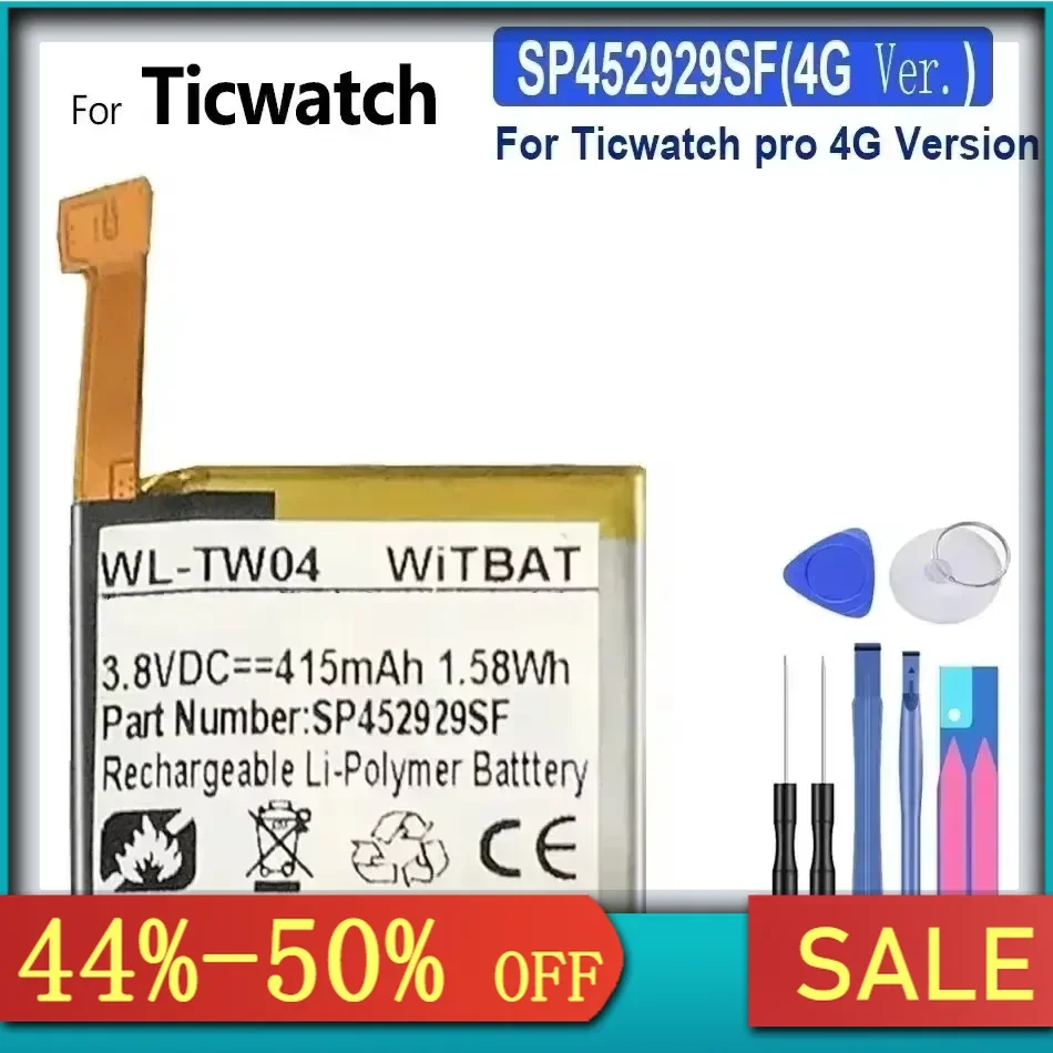 

Портативная батарея SP 452929 SF 415 мАч для Ticwatch pro 4G/Bluetooth версии