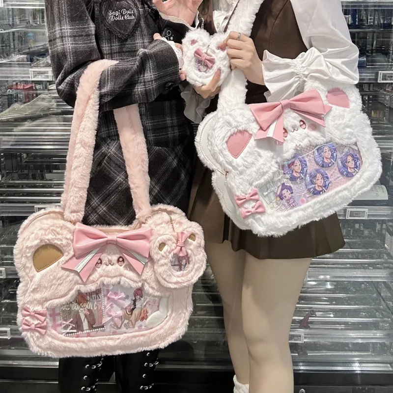 Borsa a tracolla giapponese simpatico orso Kawaii Itabag per bambole grandi borse per ragazze adolescenti Tote Bag JK Bag peluche borse da donna