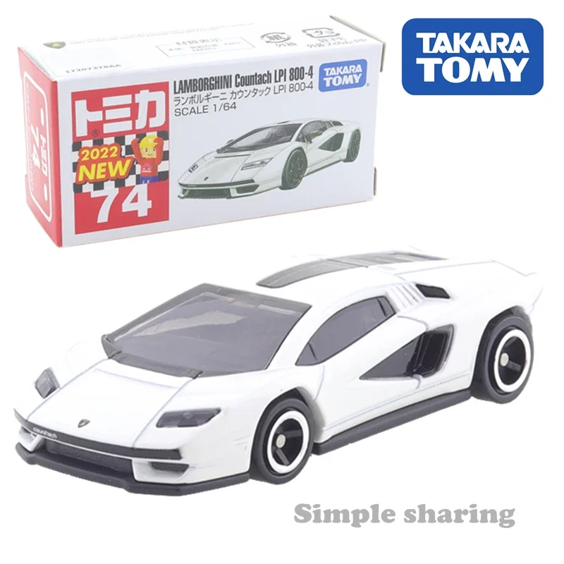 Takara Tomy Tomica No.74 Lamborghini Countach LPI800-4 1/62 Hot Pop Kinderen Speelgoed Motorvoertuig Diecast Metalen Model