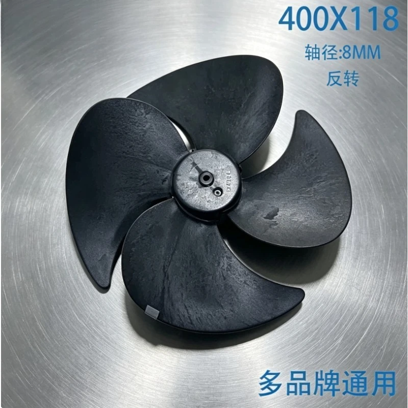 400*118‑8 Reversed 4‑Blade Axial Fan Blade, Universal Outdoor Unit Fan Impeller For Air Conditioner &