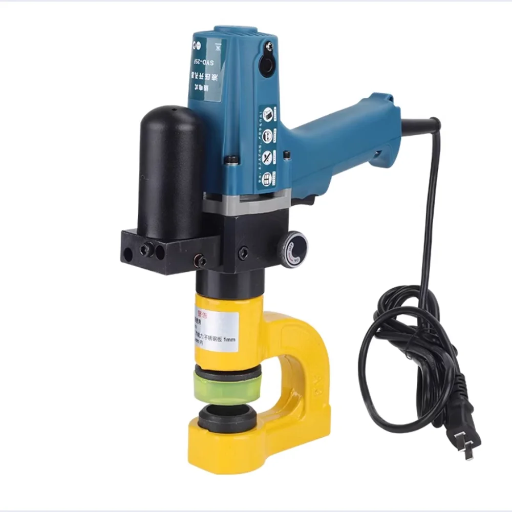 

Portable SYD-25F Electric Hydraulic Cable Tray Hole Puncher Iron Sheet Small Stainless Steel Plate Drilling Tool 6 Sets Dies