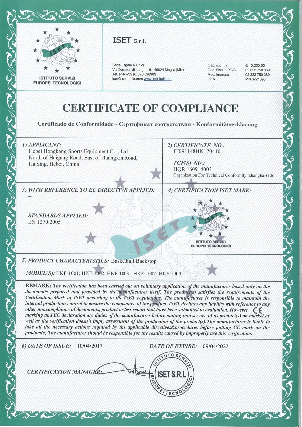 ระบบห่วงบาสเก็ตบอลแบบแขวนแบบพกพาในร่มแบบพกพา