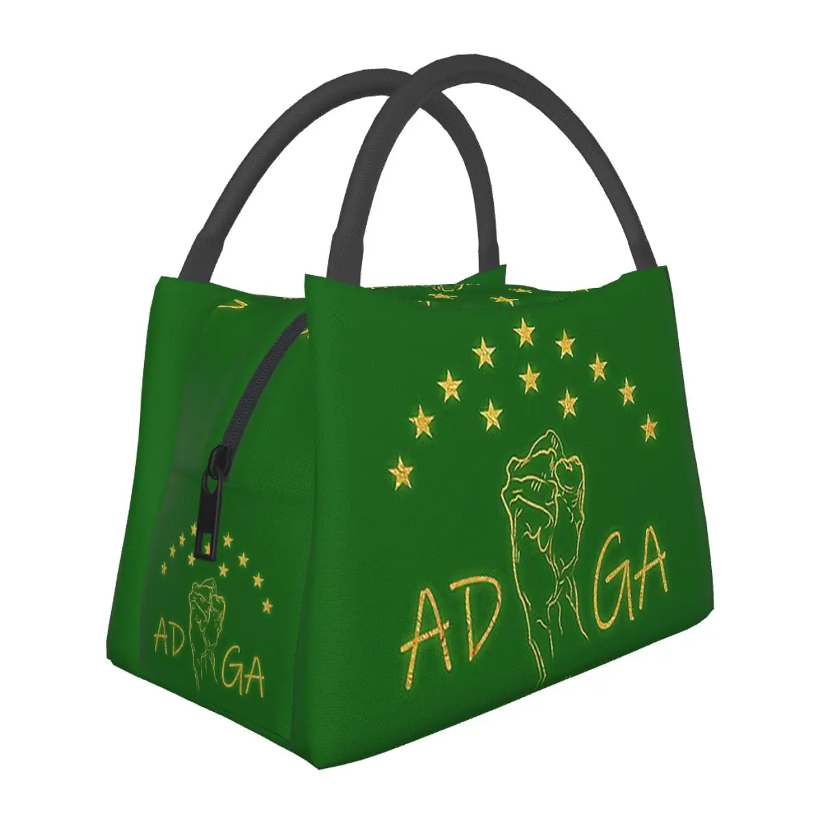 Adiga Fight For Ever Adygea Flag Lightweight Handheld Insulated Lunch Bag Aluminum Foil Liner for Adults Students Travel Picnic
