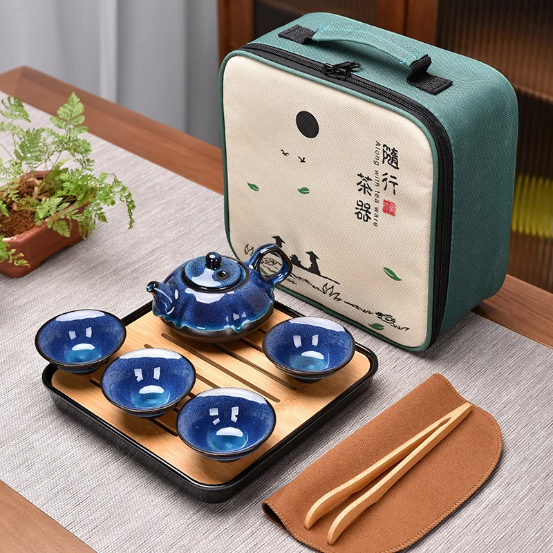 Chinese Tea Set Portable Travel Kung Fu Ceramic Teapot Teaset Gaiwan Cup Pot &Travel Bag Caddy Coffee
