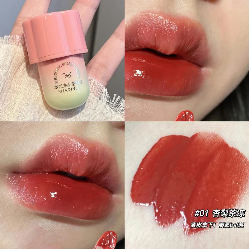 Water Light Lip Gloss Moisturizing Crystal Jelly Lipstick Waterproof Long Lasting Lip Glaze Not Easy To Fade Lips Tint Makeup