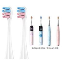 Replacement Toothbrush Head For Oclean Children's Electric Toothbrush A1K/K3/K3PRO/P3K6/P3K7 Soft Bristles Accessory
