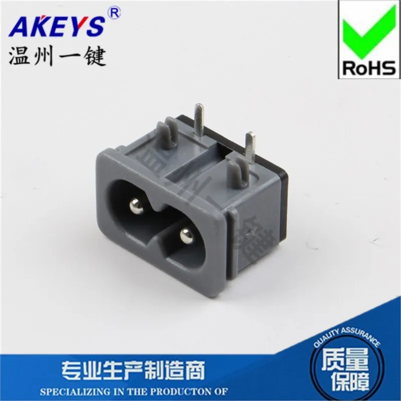 10PCS AC-012  Horoscope  Connector  AC power socket  Plum letters seat  8 words  2-pin in-line