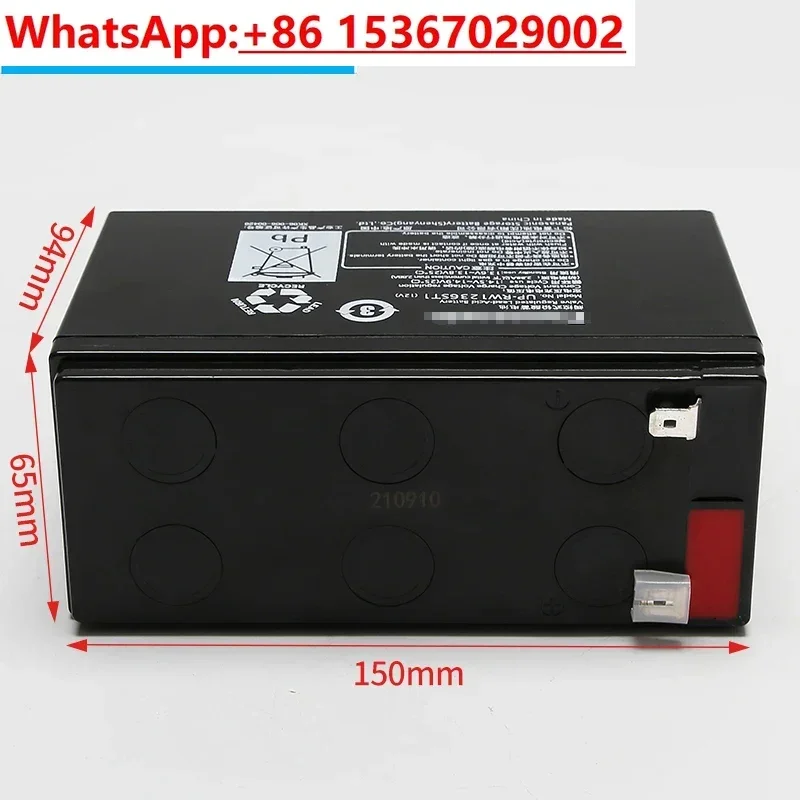 applicable-a-la-batterie-batterie-de-deverrouillage-du-frein-d'ascenseur-up-rw1236st1-1245-alimentation-sans-salle-des-machines