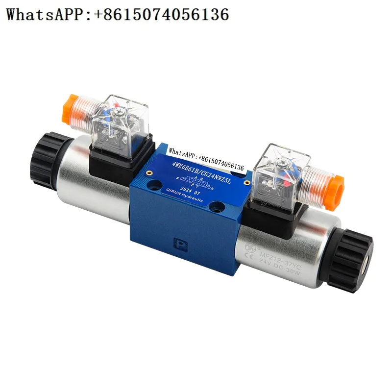 Hydraulic solenoid valve two-way reversing valve single-head 4WE6E(DJGHA) series DC24V/AC220V