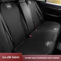 Car Ice Silk Seat Cushion Breathable Protector Pad Auto Interiors For Geely Coolray Geometry C GX3 Emgrand EC7 LC Panda X7 CK MK